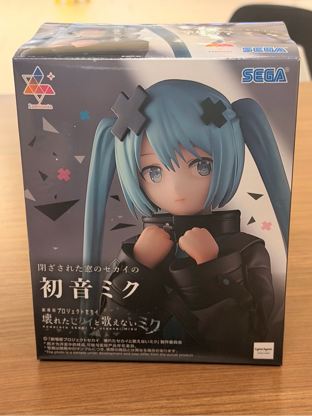 Sega Luminasta Hatsune Miku Figure Project Sekai